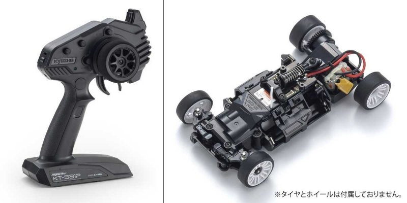 Kyosho 32330SJ - MINI-Z RWD MR03W-MM KT-531P