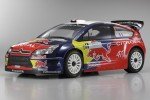 Kyosho 31043K - 1/9 R/C 18 Engine Powered 4WD Rally Car - DRX CITROEN C4 WRC (Kit)