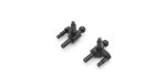 Kyosho MZW702-2 - Camber Knuckle (2 deg/MR-04)