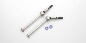 Kyosho UM510 - Universal Swing Shaft(62.5/RB5/2Pcs)