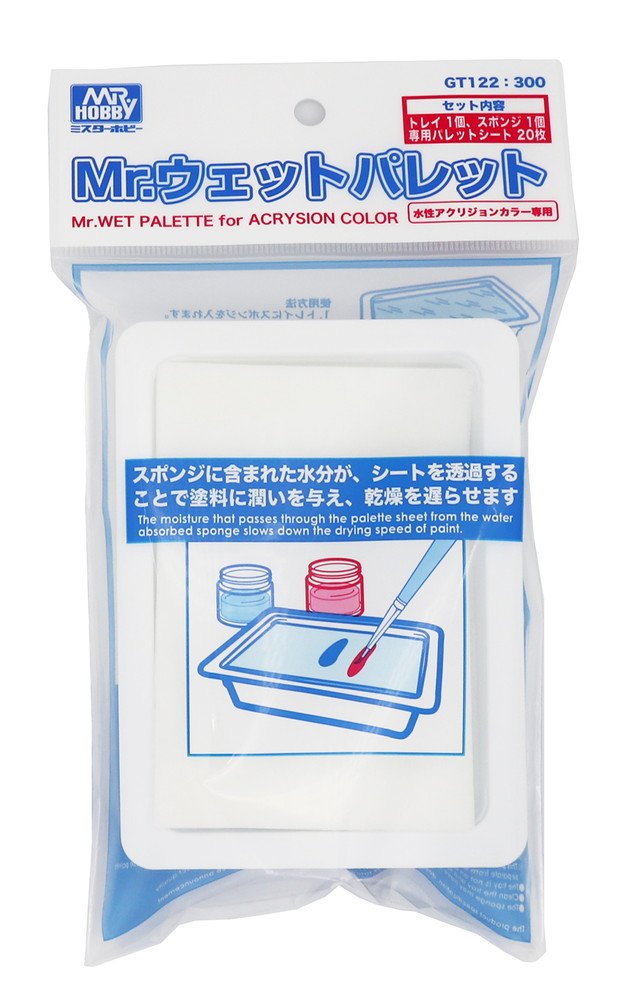 Mr.Hobby GT122 - Mr.Wet Palette for Acrysion Color