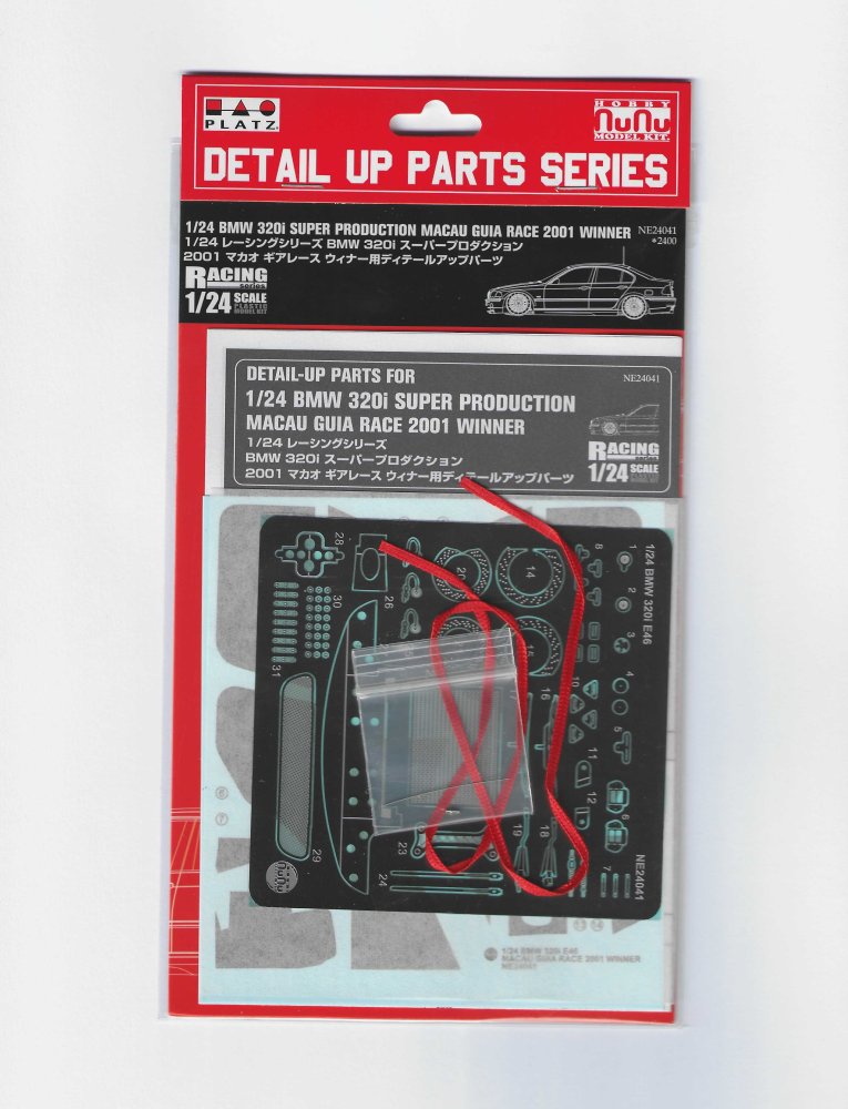 Platz NE24041 - Detail Grade Up Parts Set for PN24041 1/24 BMW 320i E46 2001 Macau Guia Race Winner