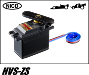 Sanwa HVS-ZS Digital High Voltage Speed Servo