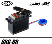 Sanwa SRG-BR Digital Speed Brushless Servo