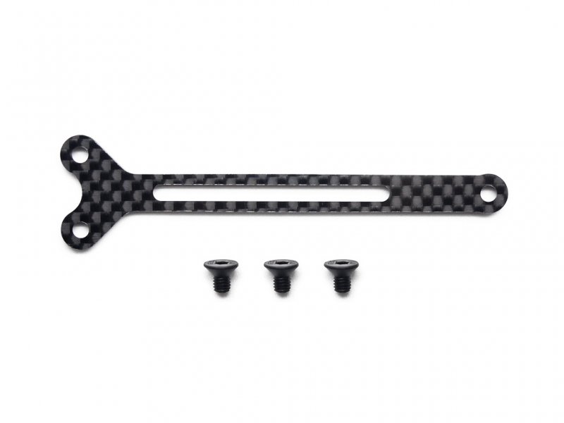 Serpent SER903840 Weight bridge Front carbon S990