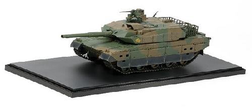 Tamiya 21137 - 1/35 JGSDF Type 10 Tank Armored Division, Fuji School (Finished Model)