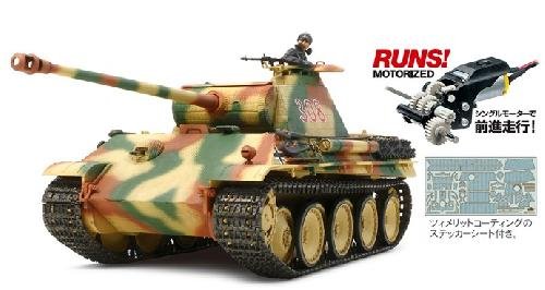 Tamiya 30055 - 1/35 German Panther Tank G Early Type (Single Motor)