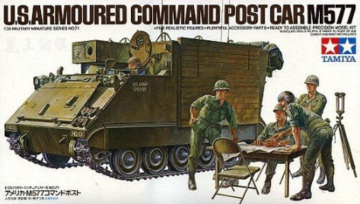 Tamiya 35071 - 1/35 U.S. M577 Armored Comm. Post Vehicle