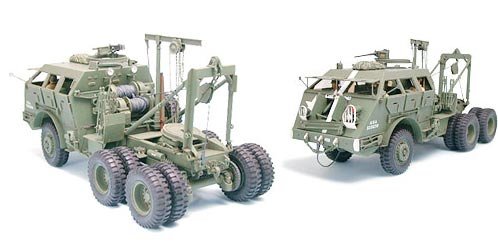 Tamiya 35244 - 1/35 M26 ARMORED TANK RECOVERY VEHICLE