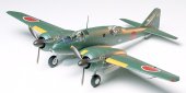 Tamiya 61045 - 1/48 Mitsubishi Ki46-III (Dinah) Recon pl