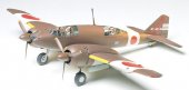 Tamiya 61056 - 1/48 Mitsubishi Ki46-III-Kai (Dinah) Inte