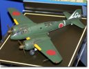 Tamiya 61092 - 1/48 Ki-46III Type 100 Command Recon Plan