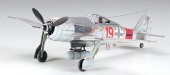 Tamiya 60728 - 1/72 Fw-190 A-8