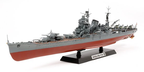 Tamiya 78024 - 1/350 Scale Japanese Heavy Cruiser Tone