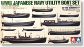 Tamiya 78026 - 1/350 WWII Japanese Navy Utility Boat Set