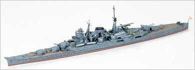 Tamiya 31311 - 1/700 Japanese Heavy Cruiser Suzuya