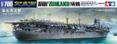 Tamiya 31223 - 1/700 Zuikaku Pearl Harbor