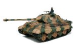 Tamiya 56007 - 1/16 RC German King Tiger Porsche Turret