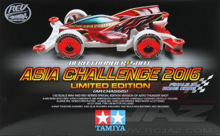 Tamiya 95273 - Aero Thunder Shot Asia Challenge 2016 (AR Chassis)