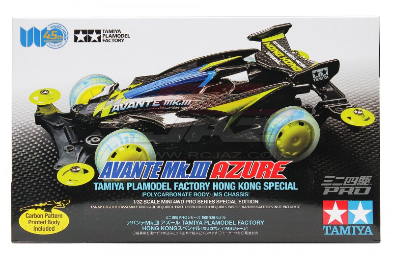 Tamiya 92430 - Avante Mk.III Azure Tamiya Plamodel Factory Hong Kong Special (Polycarbonate Body) (MS Chassis)