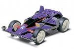 Tamiya 18038 - JR Proto-Emperor ZX (Zero Chassis)