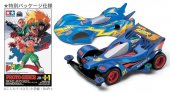 Tamiya 94648 - Proto-Saber JB Special Kit