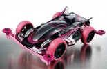 Tamiya 95362 - Liberty Emperor Premium Black Special (Super-II Chassis)