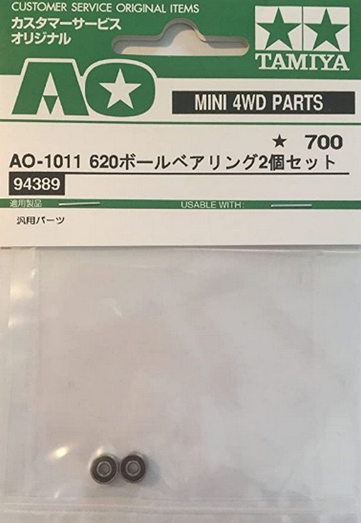 Tamiya 94389 - AO-1011 620 Bearing *2