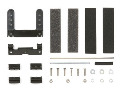 Tamiya 15399 - JR MS Chassis Brake Parts Set