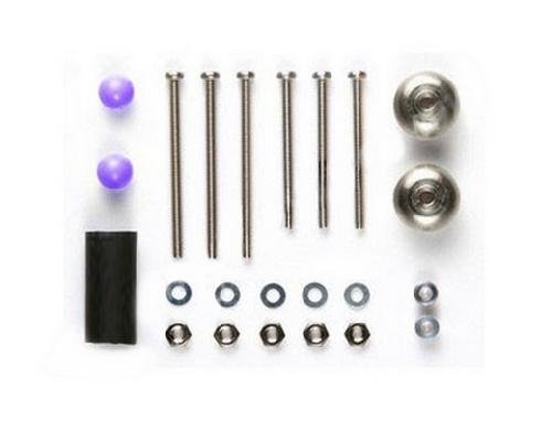 Tamiya 94841 - Mass Damper Set - Silver