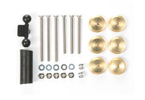 Tamiya 94947 - JR Adjustable Mass Damper - 2.5g Weights x 6