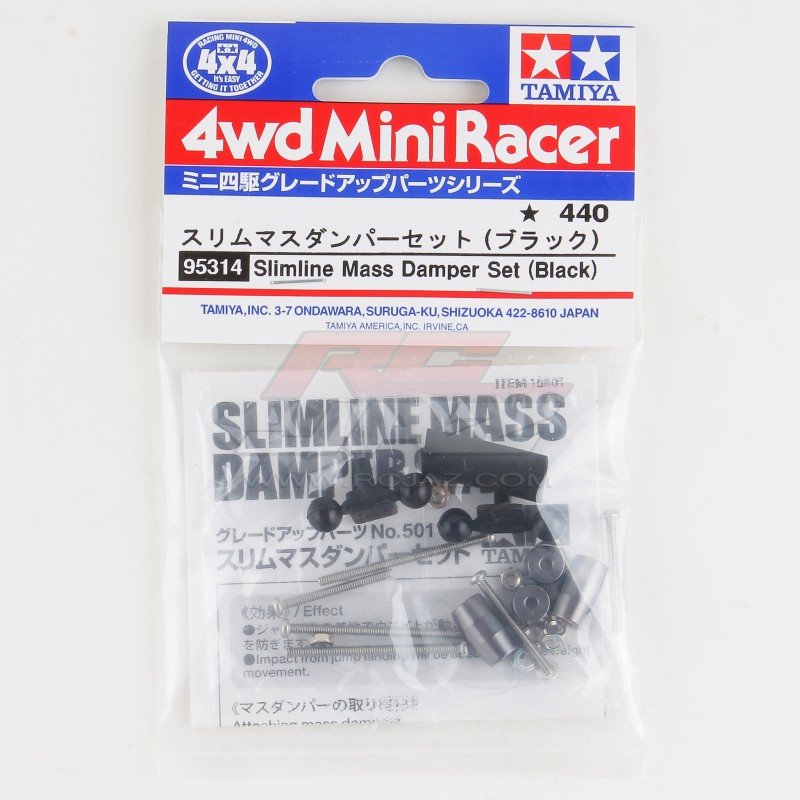 Tamiya 95314 - Slimline Mass Damper Set (Black) JR