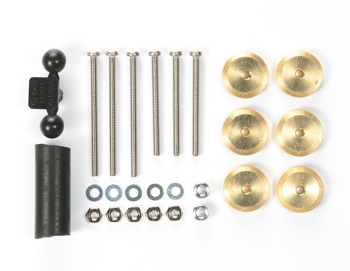 Tamiya 95324 - Adjustable Mass Dampers (2.5g Weights x 6pcs)