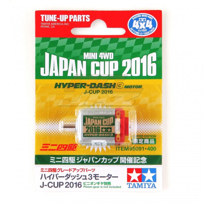 Tamiya 95091 - Hyper Dash 3 Motor J-Cup 2016