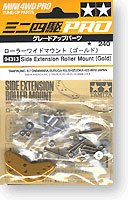 Tamiya 94313 - Gold Extension Roller Mount