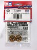 Tamiya 92406 - 19mm Aluminum Ball-Race Roller Set (Gold) 25th Anniversary Tamiya Thailand