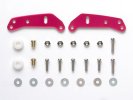 Tamiya 94663 - Aluminium Side Ex Roller Mount Pink