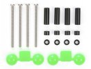 Tamiya 94754 - JR Aluminum Spacer Set Black - 12mm/3mm/1.5mm/4pcs