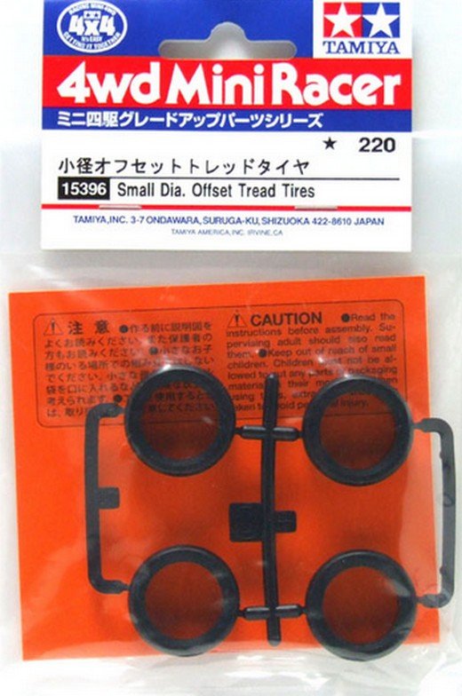 Tamiya 15396 - Small Dia. Offset Tread Tires