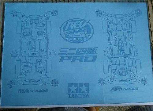 Tamiya 67075 - JR Mini 4WD Setting Board (MA&AR Chassis/Clear Blue)