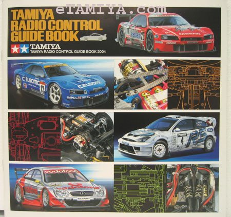 Tamiya 64320 - 2004 RC / R/C Guide Book (English Version)