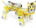 Tamiya 71109 - Mechanical Tiger - Four Legged Walking Type