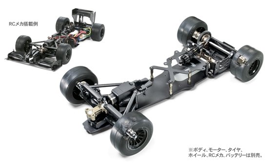 Tamiya 84203 - 1/10 RC F104X1 Chassis Kit - F104X1