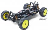 Tamiya 84421 - 1/10 RC DB01RRR Chassis Kit