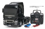 Tamiya 56324 - RC MAN TGX 26.540 6x4 XLX Full Operation Kit Set (Japanese Version)