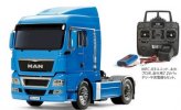 Tamiya 56349 - 1/14 RC MAN TGX 18.540 4x2 XLX (French Blue) Full Operation Kit