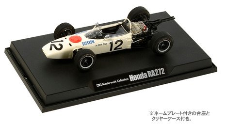 Tamiya 21134 - 1/20 Honda RA272 No.12 1965 (Finished Model)