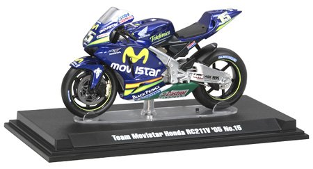 Tamiya 26802 - 1/24 MoviStar Honda RC211V - No.15