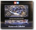 Tamiya 21030 - 1/12 Yamaha YZR-M1 2004 Finished Model