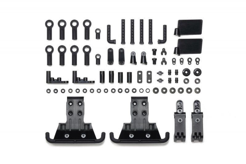 Tamiya 51711 - BB-01 A Parts (Front Bumper Stay , 2 Pcs.) SP-1711